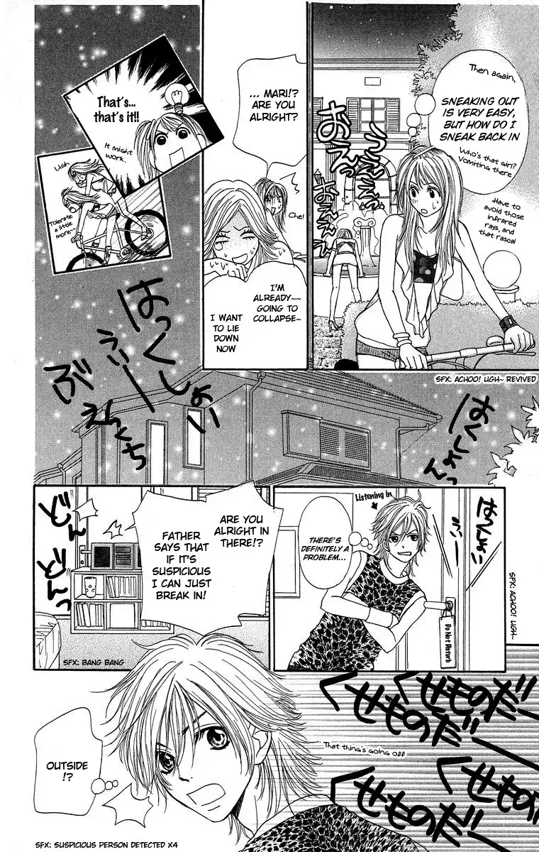 Otokonoko Zukan Chapter 4 19